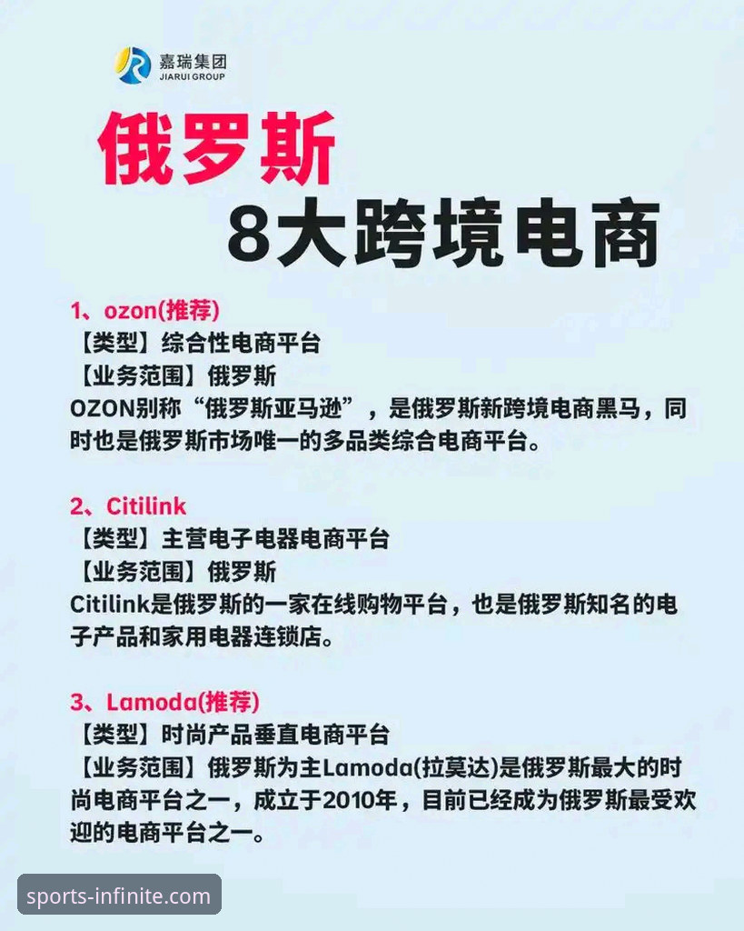 乐鱼app官网激动人心赛事安卓版 乐鱼体育平台安卓版:3大核心优势解析与深度体验报告