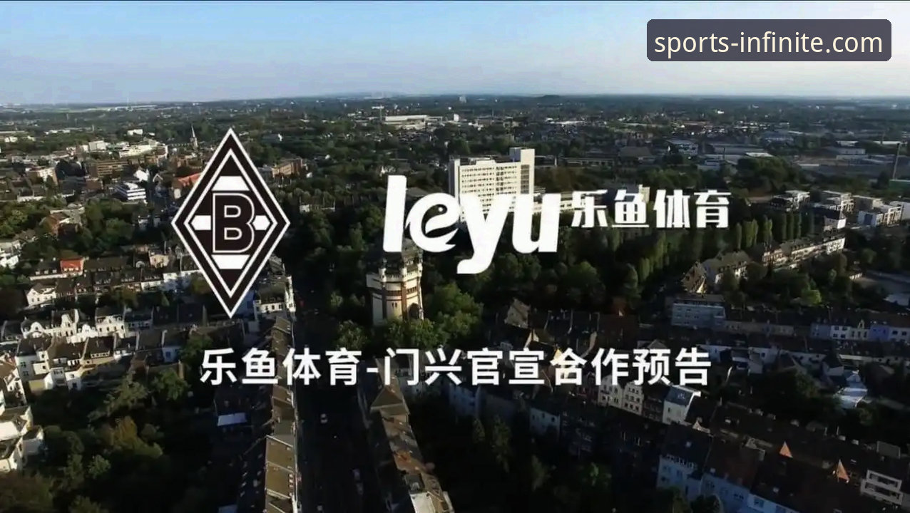 乐鱼体育平台注册与使用全攻略